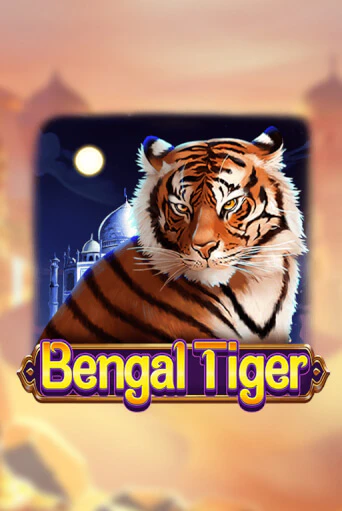 Bengal Tiger демо игра онлайн | GMSlots Казино бесплатно