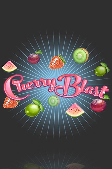 Cherry Blast демо игра онлайн | GMSlots Казино бесплатно
