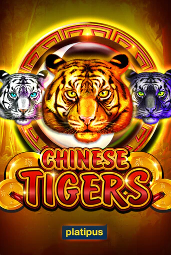 Chinese Tigers демо игра онлайн | GMSlots Казино бесплатно
