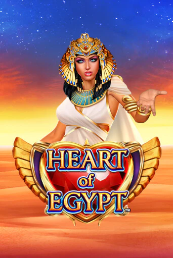 Heart of Egypt демо игра онлайн | GMSlots Казино бесплатно