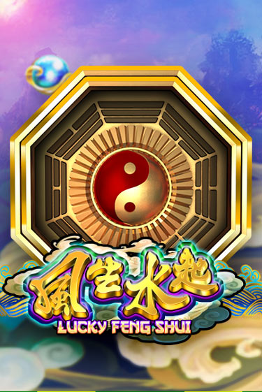 Lucky Feng Shui демо игра онлайн | GMSlots Казино бесплатно