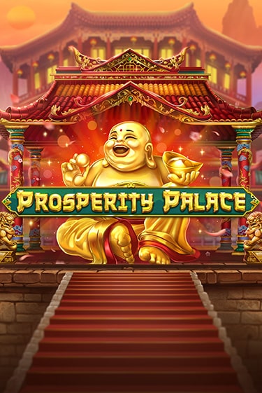 Prosperity Palace демо игра онлайн | GMSlots Казино бесплатно