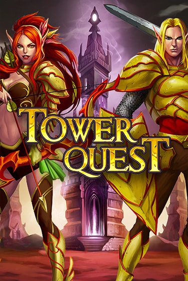 Tower Quest демо игра онлайн | GMSlots Казино бесплатно