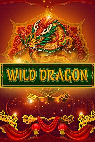 Wild Dragon демо игра онлайн | GMSlots Казино бесплатно