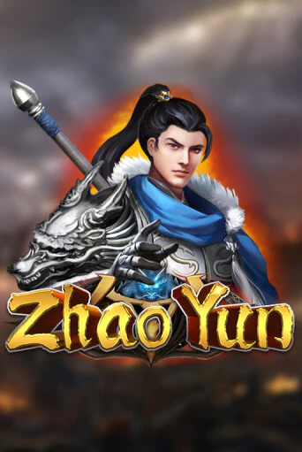 Zhao Yun демо игра онлайн | GMSlots Казино бесплатно